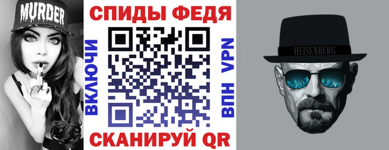 АМФЕТАМИН Розовый  Мамадыш 