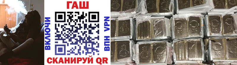 магазин продажи наркотиков Мамадыш ОМГ ОМГ вход ГАШИШ 40% ТГК