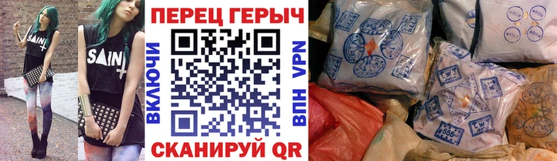 даркнет сайт  Мамадыш  mega ссылки  ГЕРОИН белый 