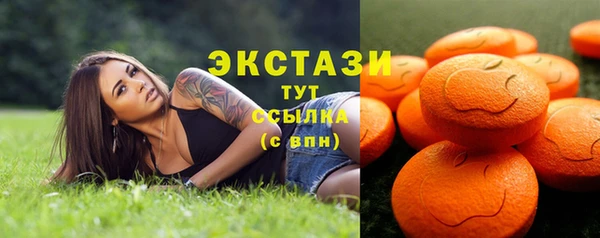 кокаин Приозерск