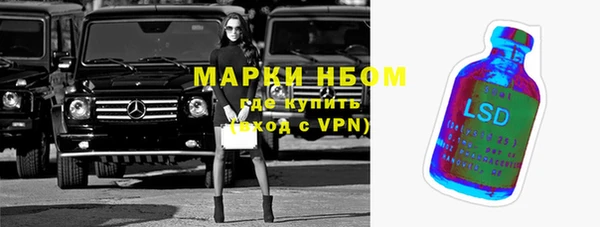 кокаин Приозерск