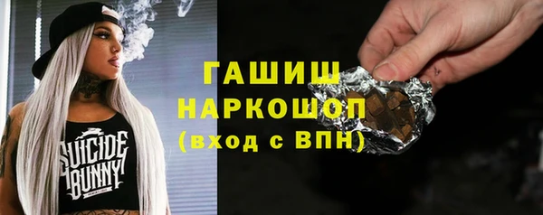 кокаин Приозерск