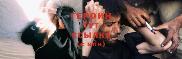 mdpv Абдулино
