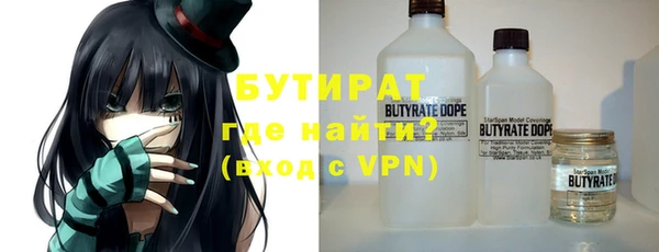 mdpv Абдулино