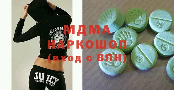 прущие крисы Пролетарск