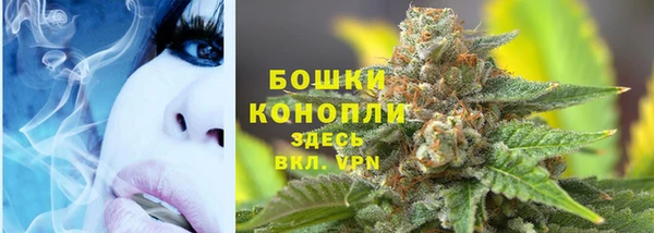 mdpv Абдулино